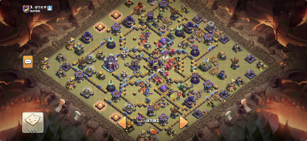 Clash of Clans